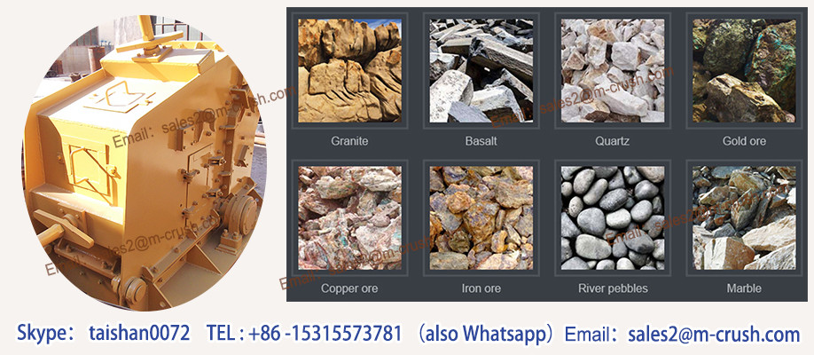 high efficiency marble stone impact crusher for crushing machine manufacturers