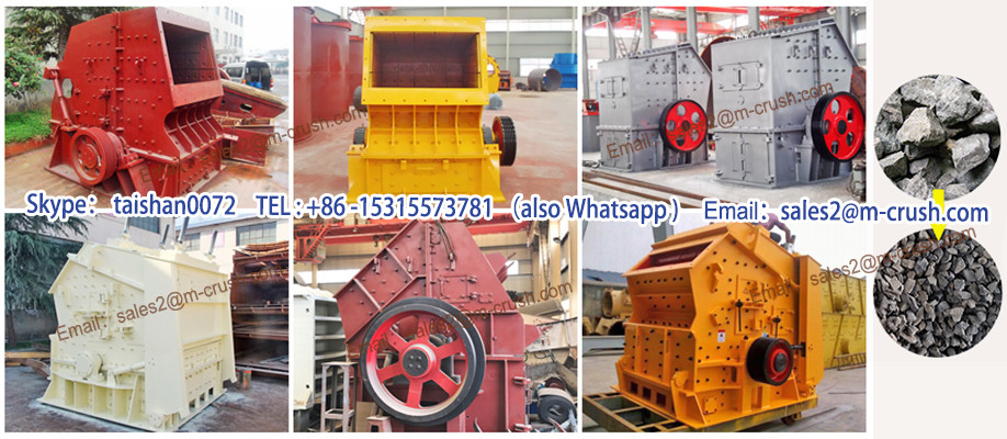 China mining machinery dolomite stone impact crusher