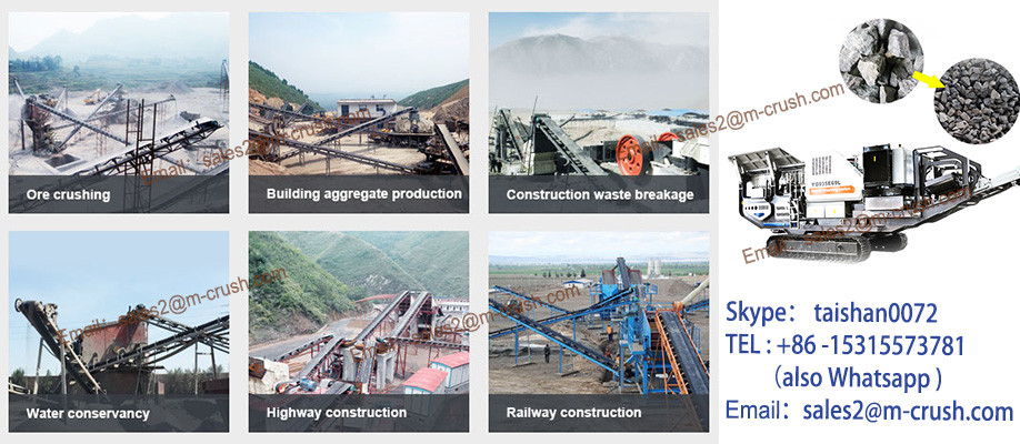 Aibaba used Single double toggle stone pe pex jaw crusher rock crushing machine equipment for construction quarry plant