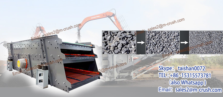 European Version Hammer Crusher For Fine Partical