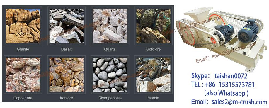 Direct buy china rock and stone crushers for Stone, Limestone, Concrete, Granite