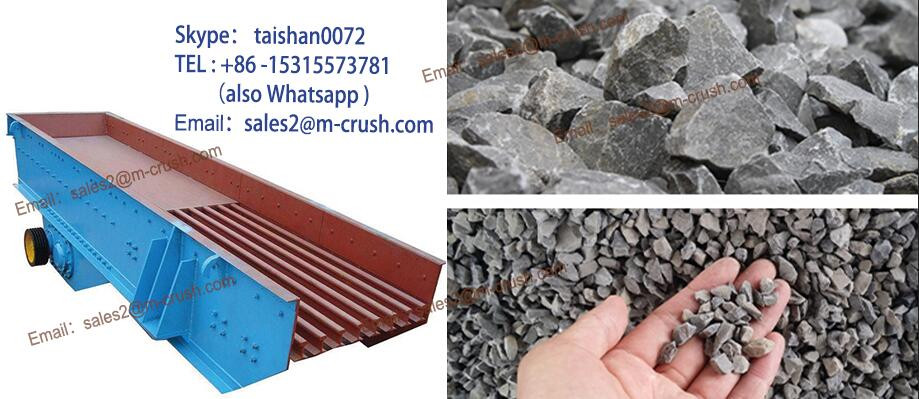 Specialized production low maintenance cost latest technology mine linear vibrating screen