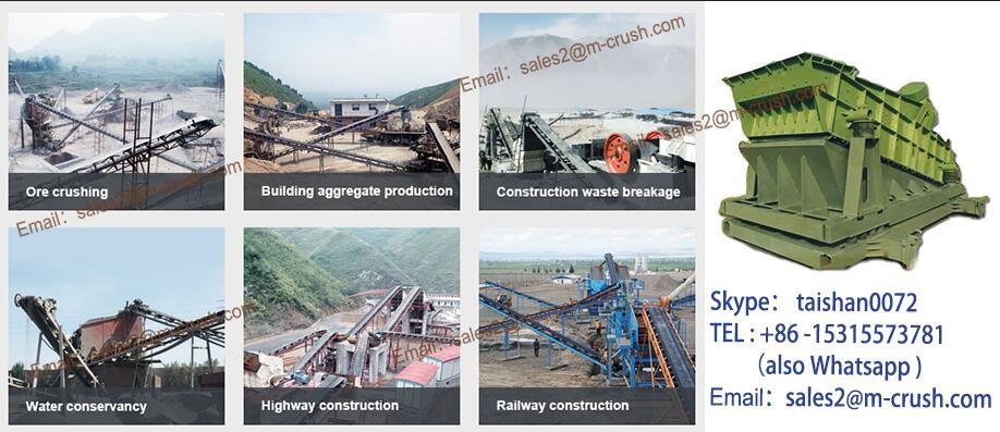 Good performance circular sand vibrating screen mining vibrating screen price in China