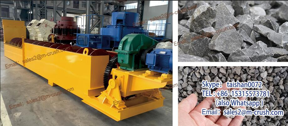Washing sand machine for aggregate and quarry plant price