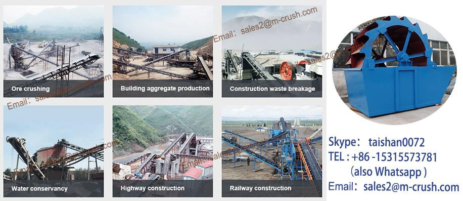 2015 factory supplier sand washer / Gold washer / iron ore sand and gravel washing plant