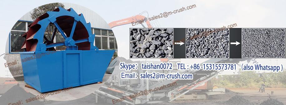 Africa Gravel Sand Washing Machine, Sand waher