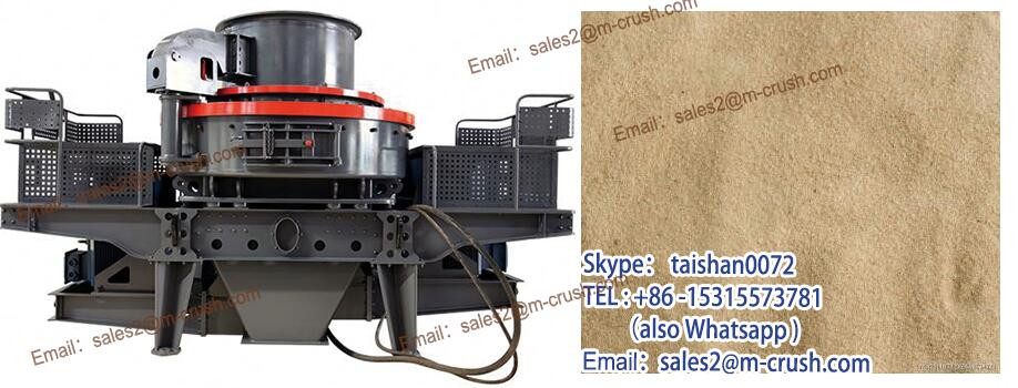 YUHONG artificial stone production line,sand making line used in quarry plant