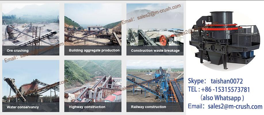 Supply dry sand making plant and related machines with low price and high efficiency