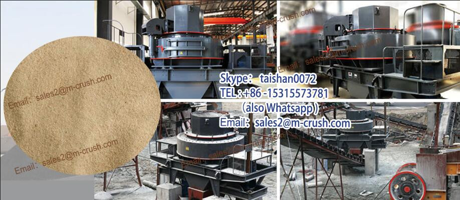 Supply dry sand making plant and related machines with low price and high efficiency