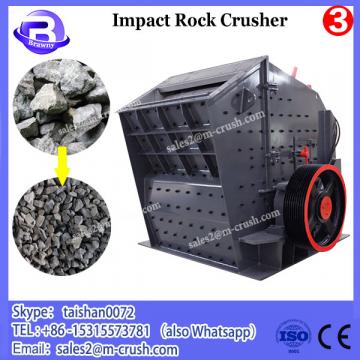 high crushing chamber granite small wood impact crusher machine