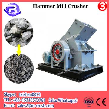 Factory price electric small granite slag fine hammer mill crusher