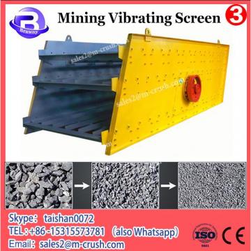 China Linear Vibrating Sieve Machine , Gold Mining Vibrating Screen