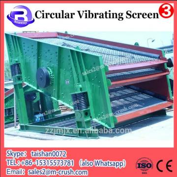 2018 Long durability circular vibrating mechanical screen used for size separation