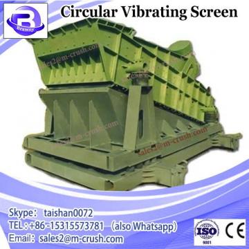 Durable efficient round vibrating screen
