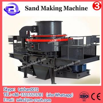 Carbide strips for sand making machine