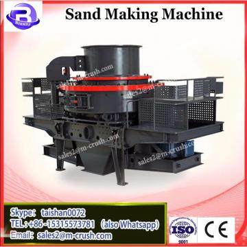 Carbide strips for sand making machine