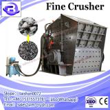 cone crusher used in large -scale stone factory