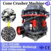 2016 China Hot selling cone crusher / ore stone crusher machine