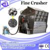 China High Effciency fine crusher price