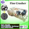 best type of small stone crusher machine high wet material fine crusher high pressure forming machine