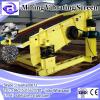 Good Quality Mine Gold Trommel/ Mini Vibrating Screen #2 small image