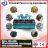 low price manganese ore mining machine jig separator #1 small image