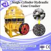 Single cylinder crushing bentonite pellet hydraulic cone crusher/mobile cone crusher