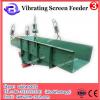 Vibrating grizzly feeder with screen bar for Ore Dressing Equipment