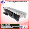 Mining vibrating grizzly screen feeder for sale