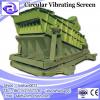 Mine shaker , Circular Vibrating Screen , Vibrating Screen