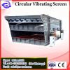 1000mm diameter circular type vibrating screen stainless for starch palm oil