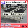 Aluminum 1 3/8&quot; Diameter Gravity Roller Curve Conveyor