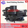 High efficient VSI stone crusher sand making machine price #3 small image