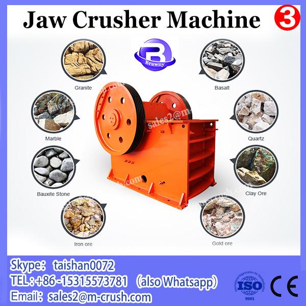 2017 manufactory supply mini stone jaw crusher machine/stone crusher machine price in india #1 image