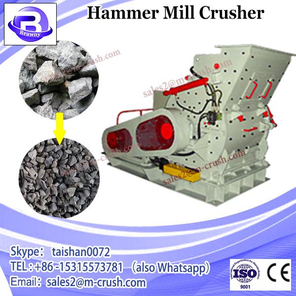 Agriculture machinery animal feed hammer mill crusher #3 image