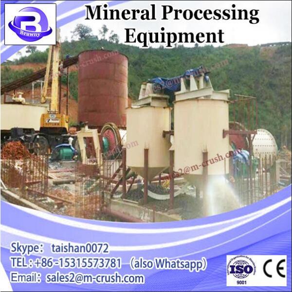 Gold mining equipment mineral crusher for construction waste #3 image