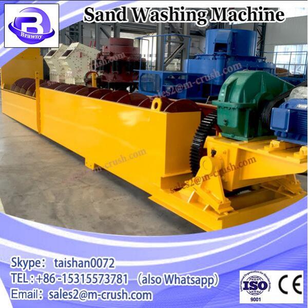 80 tons per hour handle ability for spiral sand washing machine XSD3016 in crusher production line #1 image